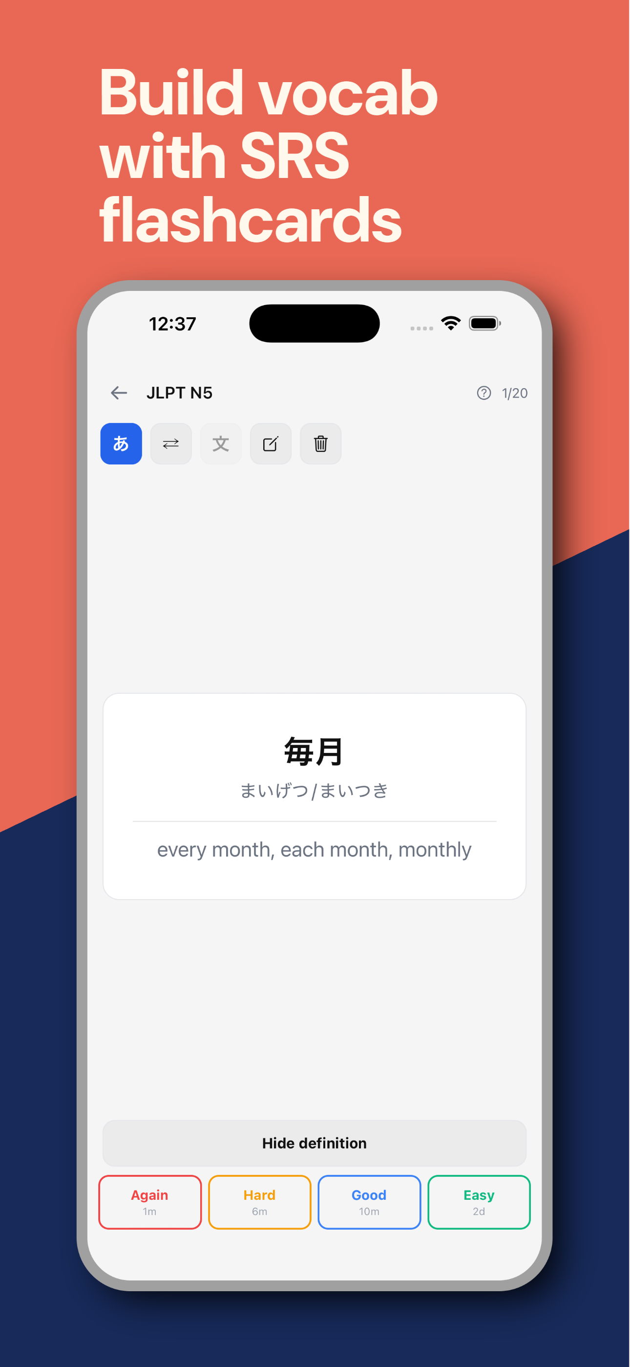 FluencyTool screenshot 5