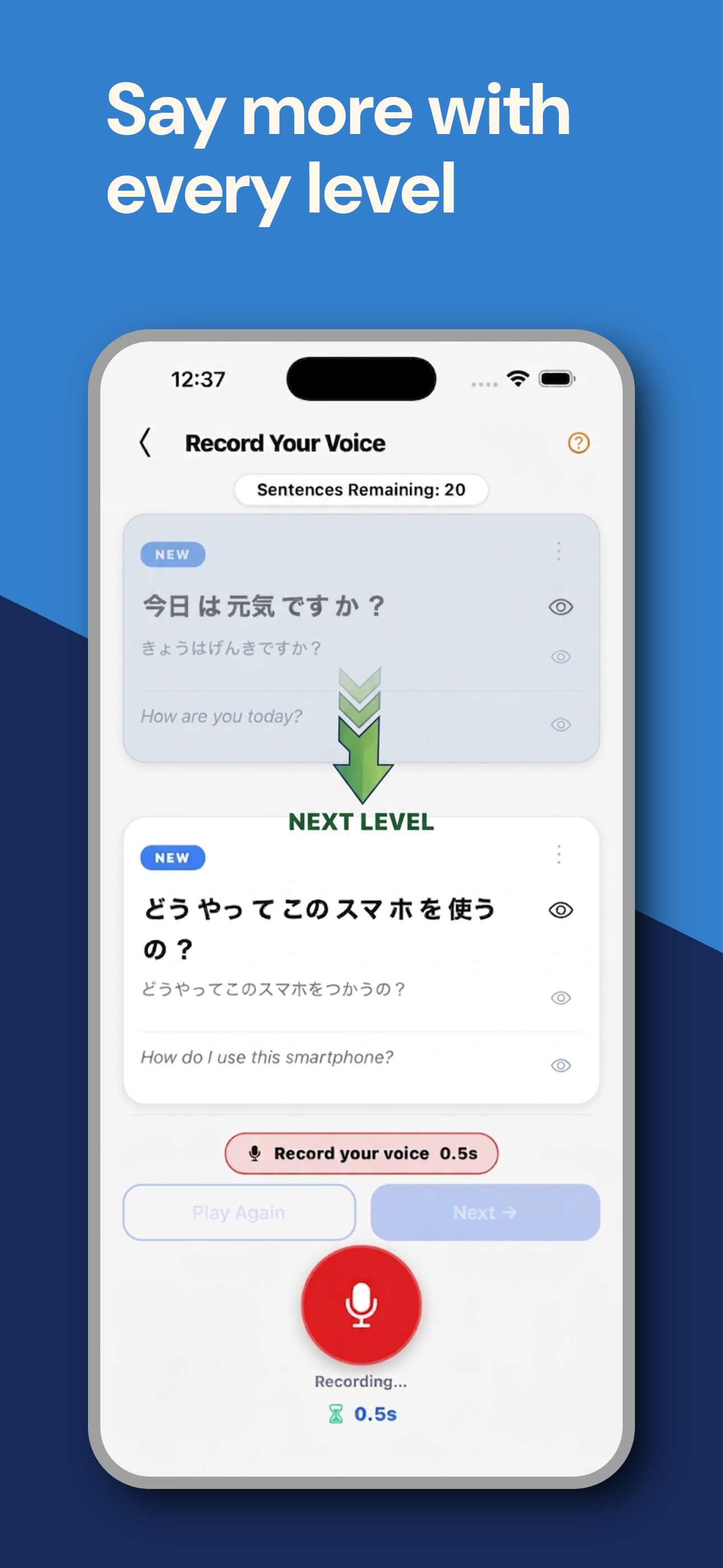 FluencyTool screenshot 3