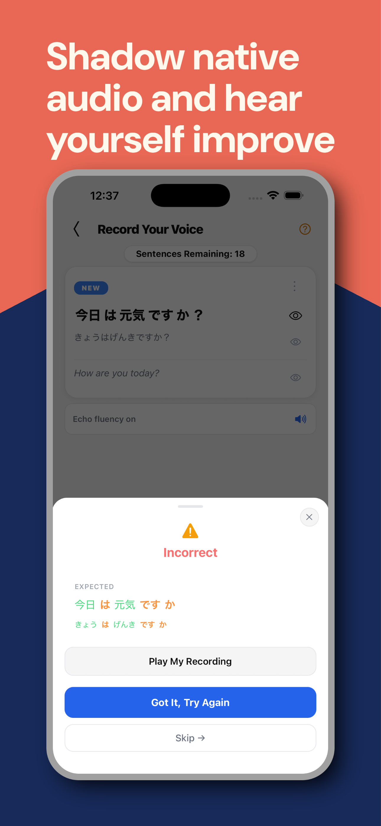 FluencyTool screenshot 2